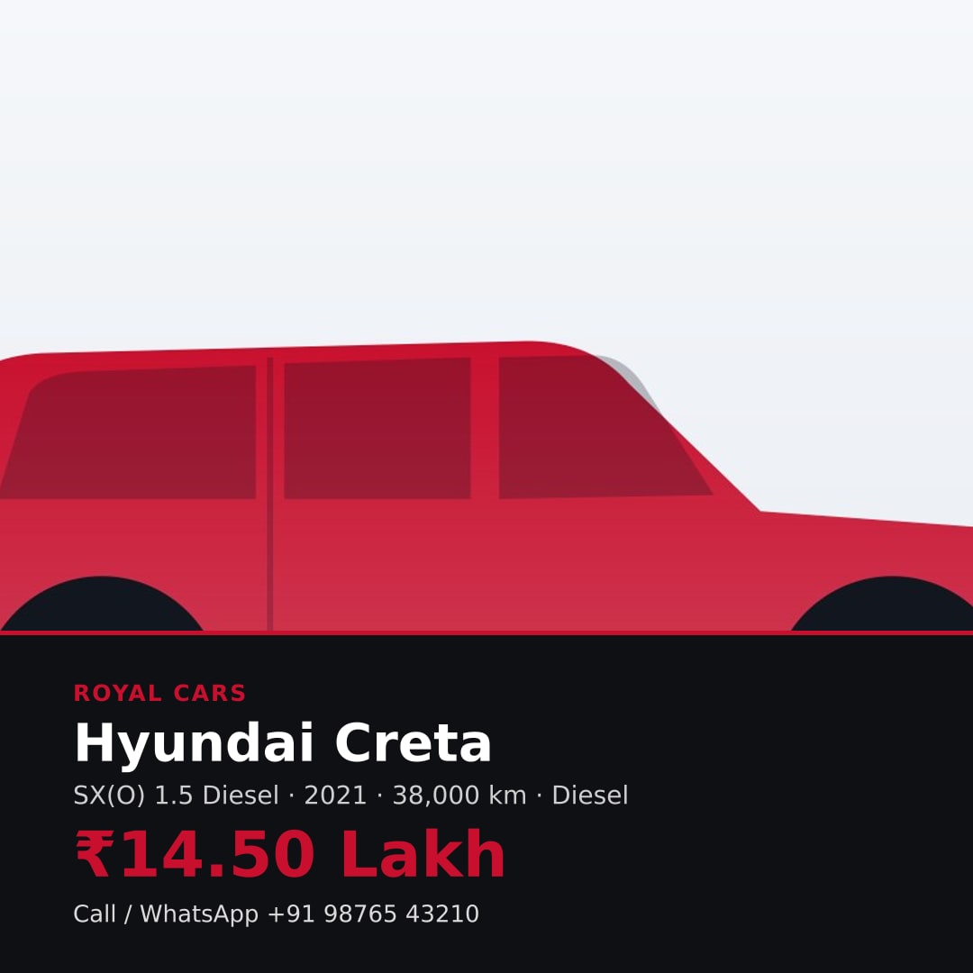 Ek gaadi ka WhatsApp poster, abhi banaya gaya — Royal Cars ke naam aur number ke saath