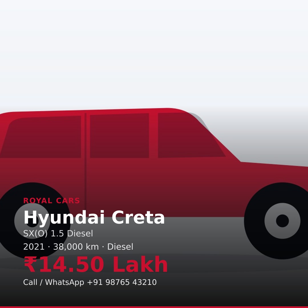 Ek gaadi ka WhatsApp poster, abhi banaya gaya — Royal Cars ke naam aur number ke saath