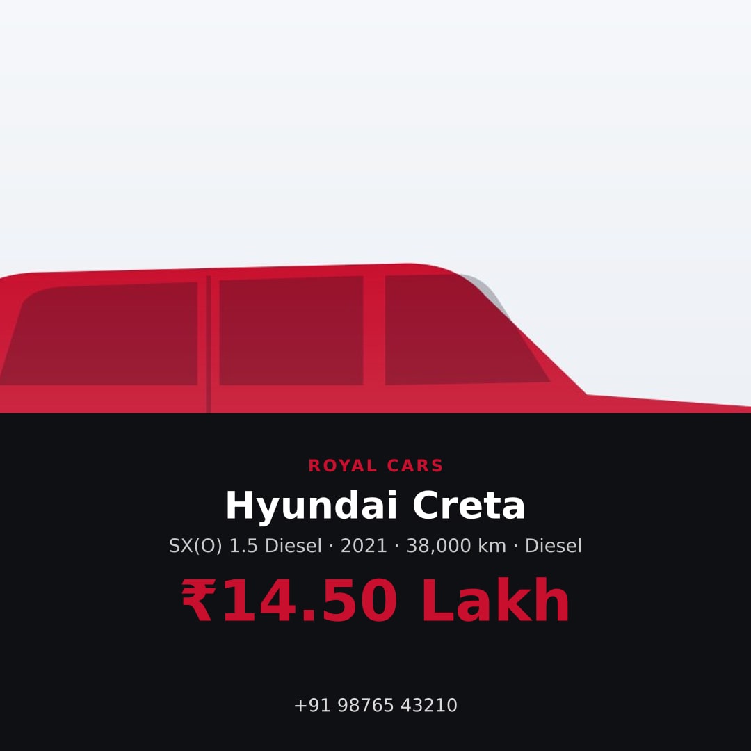 Ek gaadi ka WhatsApp poster, abhi banaya gaya — Royal Cars ke naam aur number ke saath